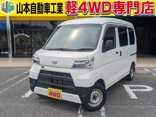 Daihatsu HIJET CARGO 2020 — фото автомобиля 1