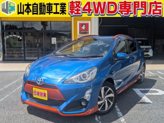 Toyota AQUA 2015 — фото автомобиля