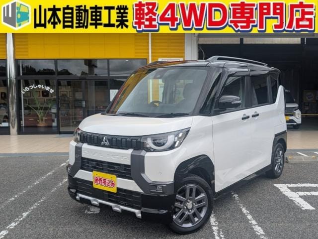 Mitsubishi DELICA MINI 2024 — фото автомобиля
