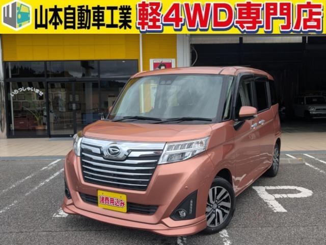 Daihatsu THOR 2019 — фото автомобиля 1