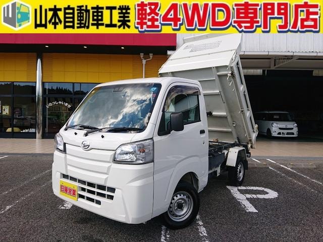 Daihatsu HIJET TRUCK 2021 — фото автомобиля