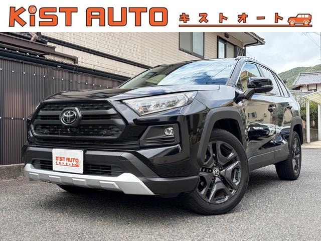 Toyota RAV4 2023 — фото автомобиля 1