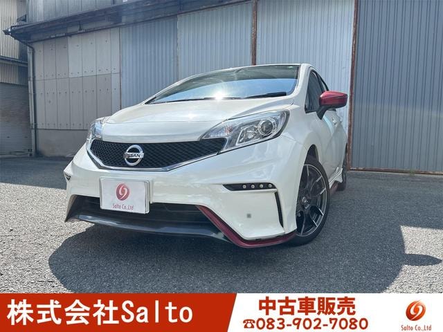 Nissan NOTE 2015 — фото автомобиля 1