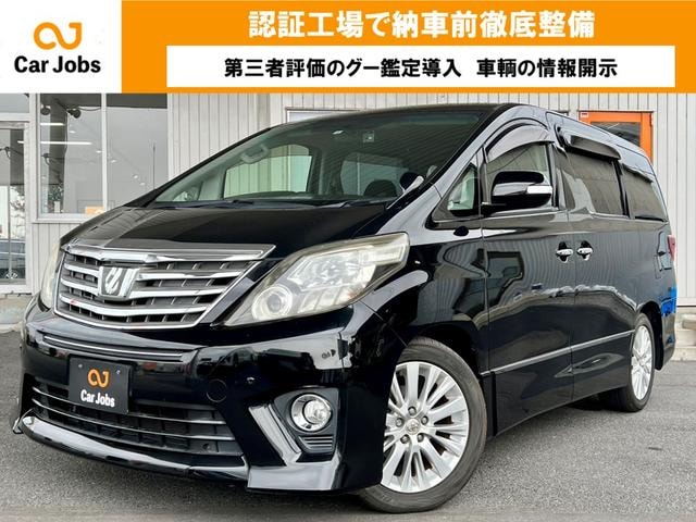 Toyota ALPHARD 2012 — фото автомобиля 1