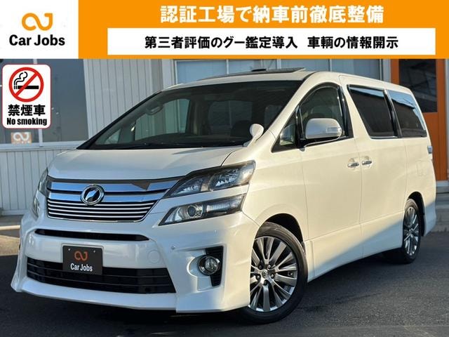 Toyota VELLFIRE 2014 — фото автомобиля 1