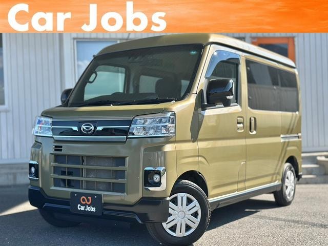 Daihatsu ATRAI 2022 — фото автомобиля 1