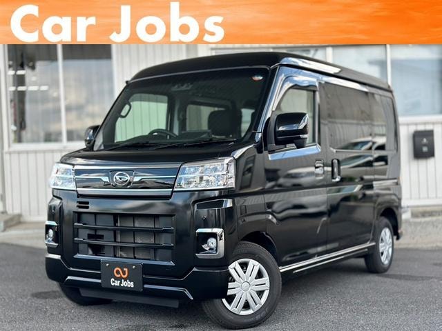 Daihatsu ATRAI 2023 — фото автомобиля 1