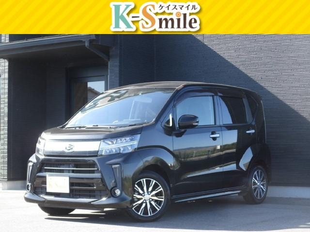 Daihatsu MOVE 2020 — фото автомобиля 1