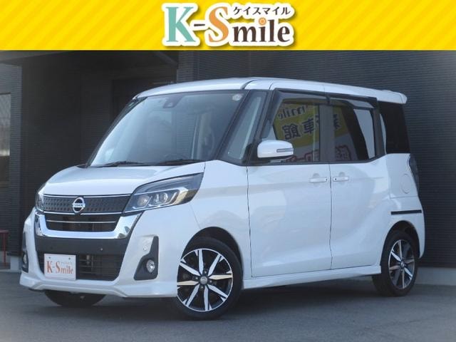 Nissan DAYZ ROOX 2018 — фото автомобиля