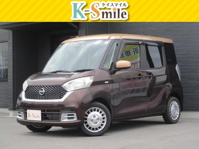 Nissan DAYZ ROOX 2017 — фото автомобиля