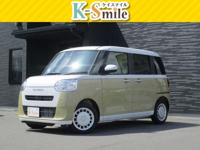 Daihatsu MOVE CANBUS 2025 — фото автомобиля 1