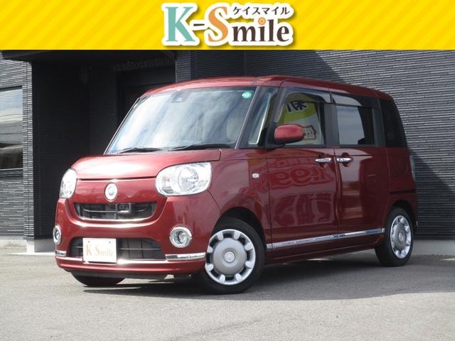 Daihatsu MOVE CANBUS 2017 — фото автомобиля 1