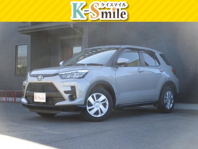 Toyota RAIZE 2023 — фото автомобиля