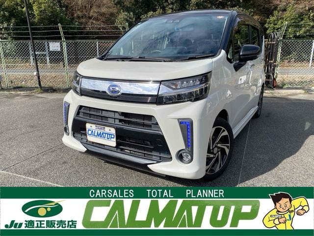 Daihatsu MOVE 2019 — фото автомобиля 1