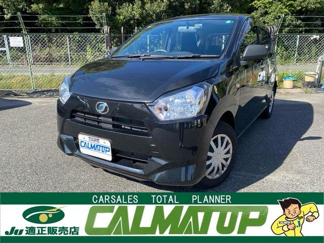 Daihatsu MIRA E:S 2023 — фото автомобиля 1