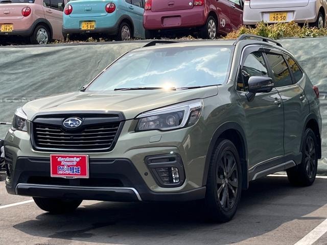 Subaru FORESTER 2021 — фото автомобиля 1