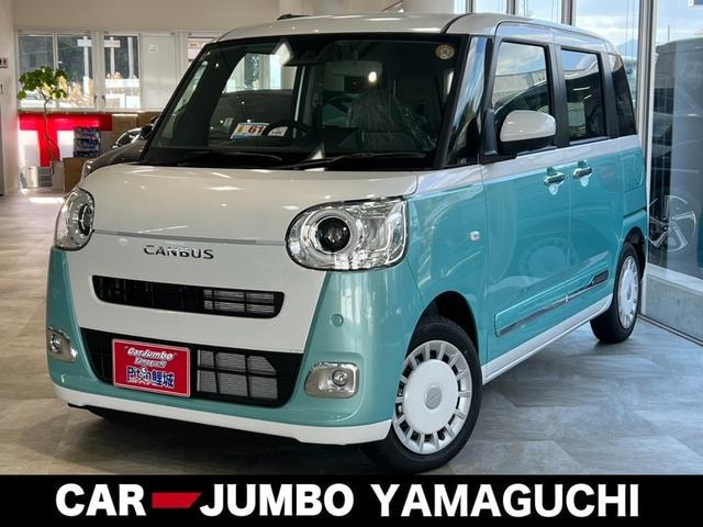 Daihatsu MOVE CANBUS 2025 — фото автомобиля 1