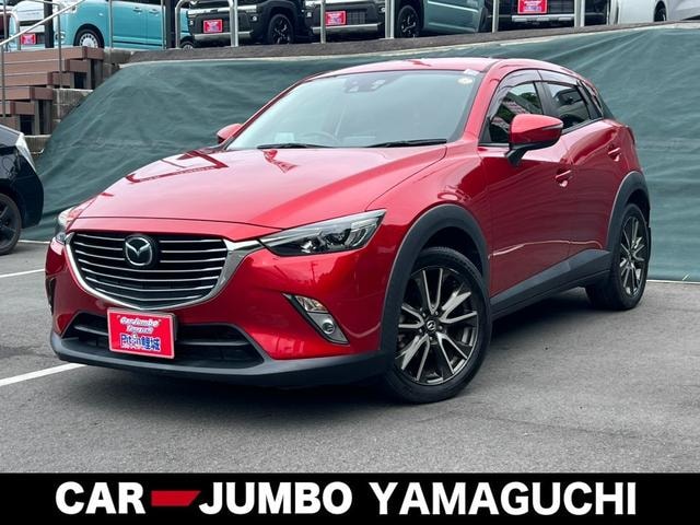 Mazda CX-3 2015 — фото автомобиля 1