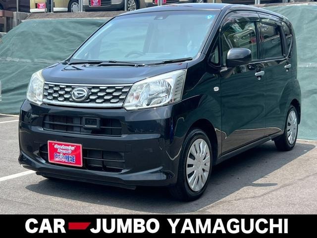 Daihatsu MOVE 2017 — фото автомобиля