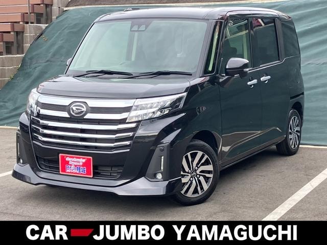 Daihatsu THOR 2023 — фото автомобиля