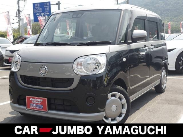 Daihatsu MOVE CANBUS 2022 — фото автомобиля 1