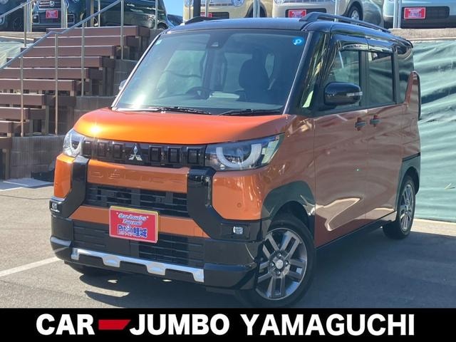 Mitsubishi DELICA MINI 2024 — фото автомобиля