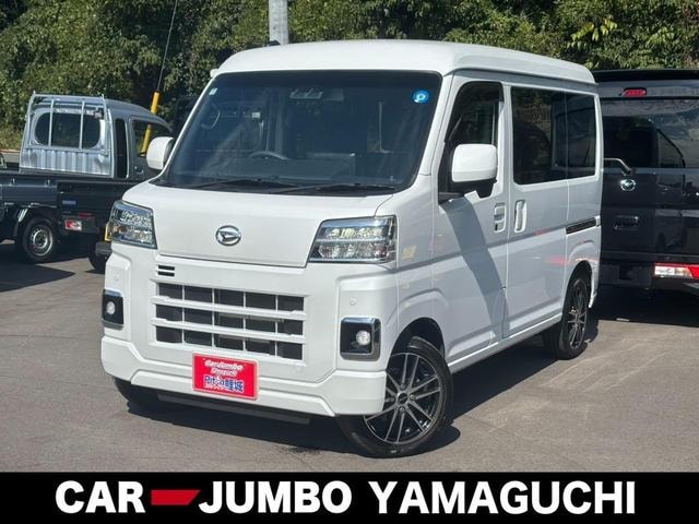 Daihatsu HIJET CARGO 2025 — фото автомобиля