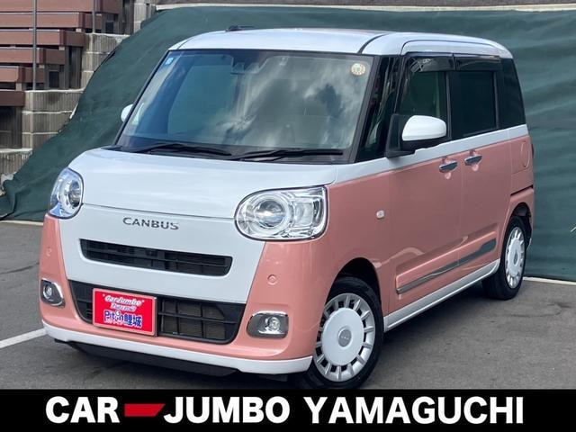 Daihatsu MOVE CANBUS 2023 — фото автомобиля