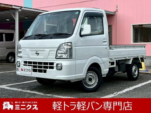 Nissan NT100CLIPPER TRUCK 2020 — фото автомобиля