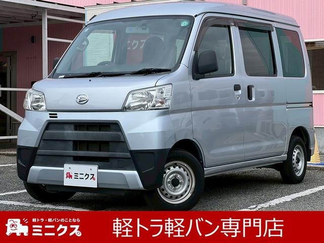 Daihatsu HIJET CARGO 2020 — фото автомобиля