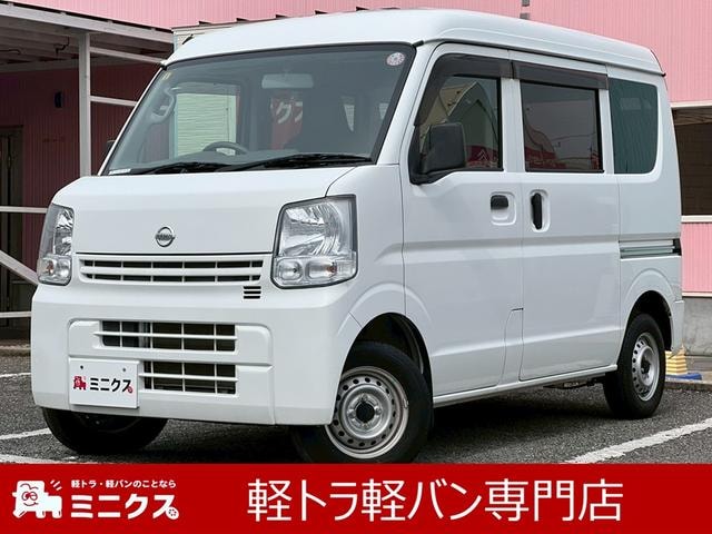 Nissan NV100CLIPPER VAN 2020 — фото автомобиля