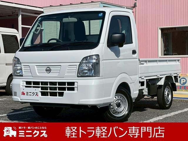 Nissan CLIPPER TRUCK 2026 — фото автомобиля