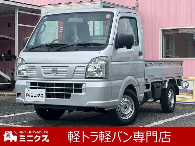 Nissan NT100CLIPPER TRUCK 2025 — фото автомобиля