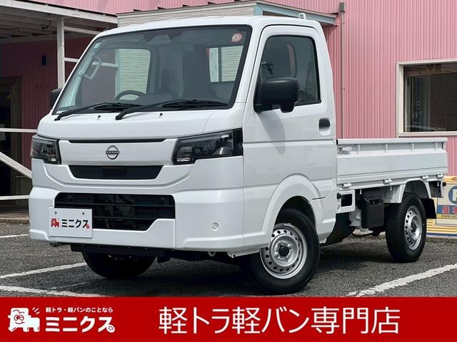 Nissan CLIPPER TRUCK 2026 — фото автомобиля 1