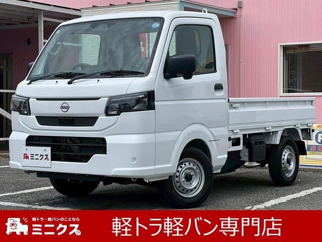 Nissan NT100CLIPPER TRUCK 2026 — фото автомобиля