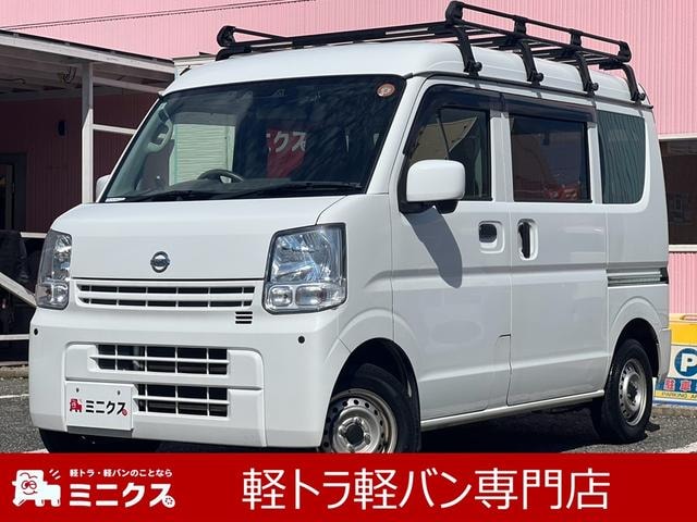 Nissan NV100CLIPPER VAN 2020 — фото автомобиля