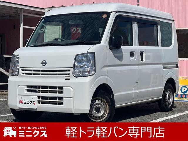 Nissan NV100CLIPPER VAN 2022 — фото автомобиля 1