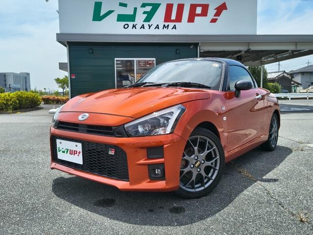 Toyota COPEN 2020 — фото автомобиля 1
