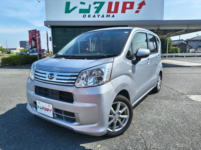 Daihatsu MOVE 2020 — фото автомобиля 1