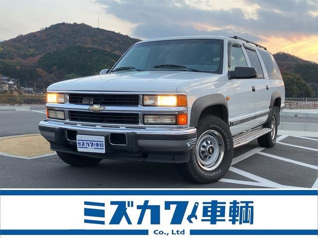 Chevrolet SUBURBAN 1995 — фото автомобиля 1