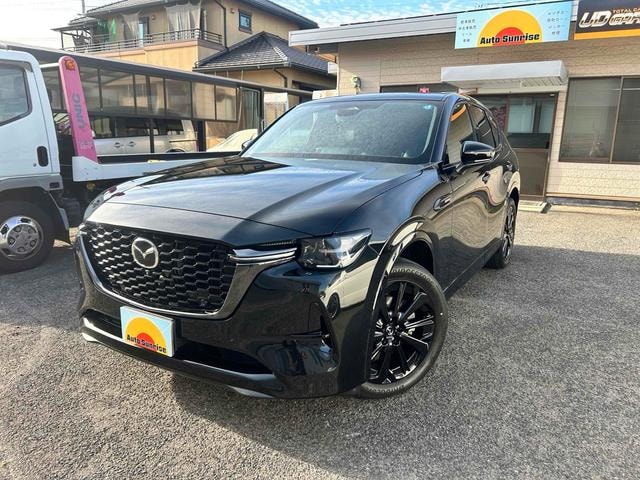 Mazda CX-60 2023 — фото автомобиля 1