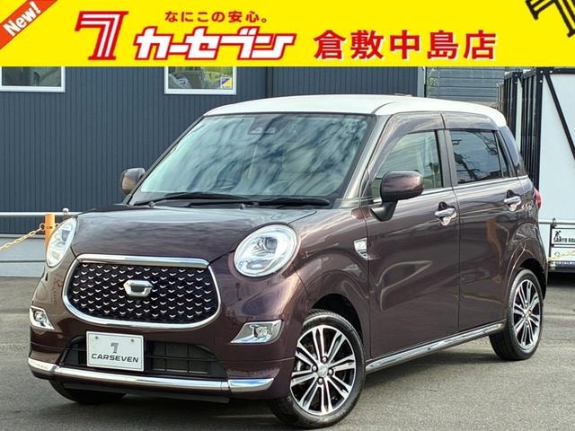 Daihatsu CAST 2021 — фото автомобиля 1