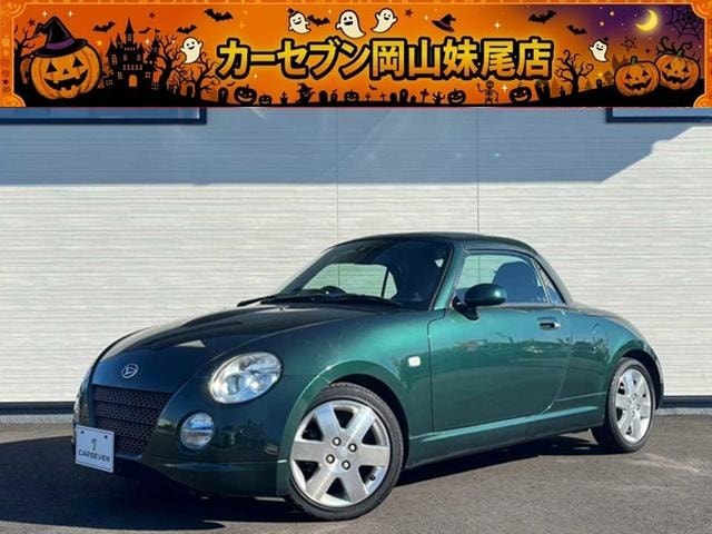Daihatsu COPEN 2011 — фото автомобиля 1