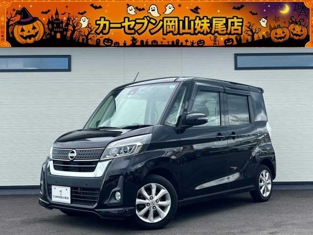Nissan DAYZ ROOX 2019 — фото автомобиля