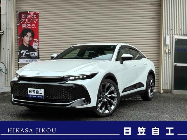 Toyota CROWN CROSSOVER 2023 — фото автомобиля 1