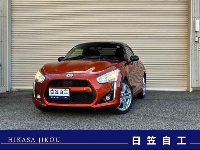 Daihatsu COPEN 2015 — фото автомобиля 1