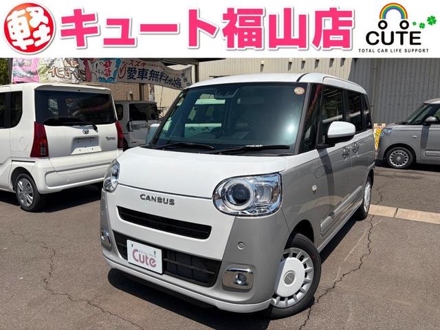 Daihatsu MOVE CANBUS 2025 — фото автомобиля 1