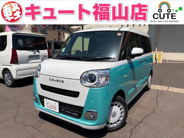 Daihatsu MOVE CANBUS 2025 — фото автомобиля 1
