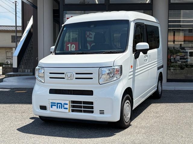 Honda N-VAN 2020 — фото автомобиля 1