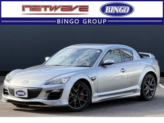 Mazda RX-8 2012 — фото автомобиля 1